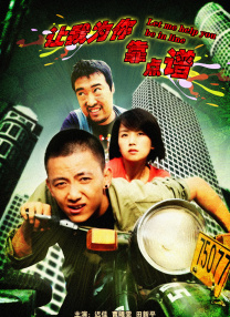 欧美电影精品一区二区