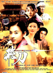 欧美一级棒