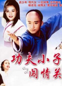 果冻传媒91在线