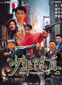 日韩成年人视频在线