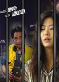 亚洲国产精品第一区二区