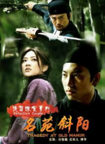 卢周来