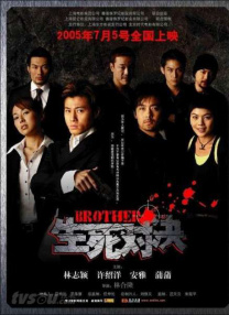一男一女搞黄