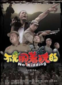 伊人色综合久久大香