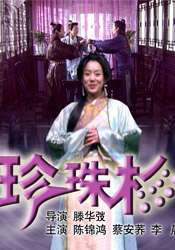 西西电影论坛