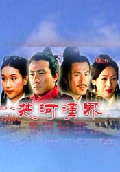 日韩免费高清av