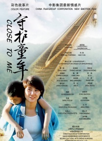 冲田杏梨av在线播放