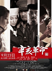 最近中字视频在线观看