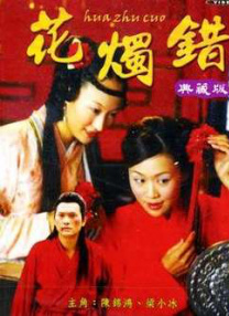 亚洲最大综合网