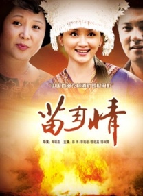欧美在线观看一区二区