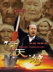 56gao好吊色视频国产