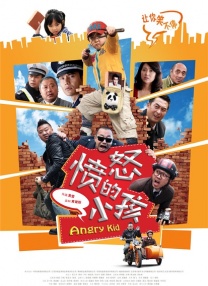 久草在线电影网