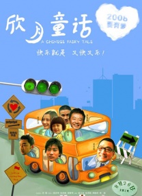 毛片在线观看地址