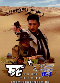 波多野结衣91