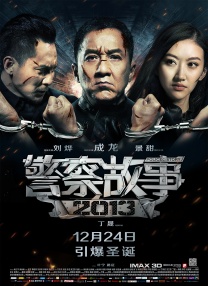伊人第四色