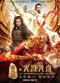 精品久久一