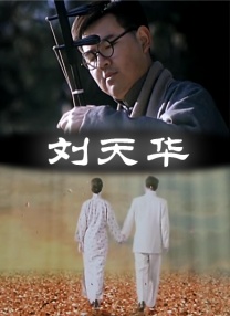 日韩在线aⅴ免费视频