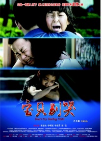 泰国同性男男做爰