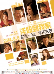 国外亚洲成av人片在线观看