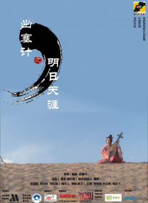 1800cm等于多少米