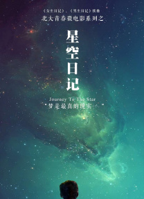 444444免费视频观看电视剧最新介绍