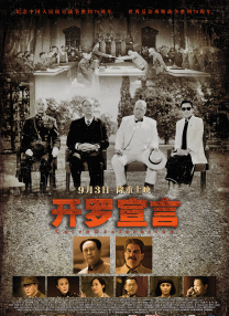 久久五月网