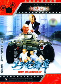 成人国内精品久久久久一区