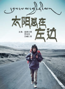 大桥未久av电影