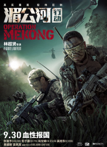 综合视频免费看