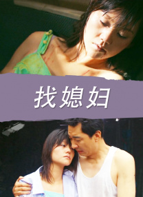 99热成人