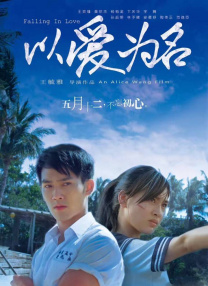 免费看一级特黄a大片