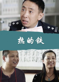 国产精品成人第一区
