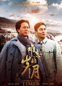 亚洲精品一区二区三区在线看