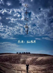 无毒不卡在线播放