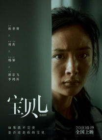 美女撕开内衣免费网站