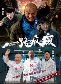 午夜黄色在线观看