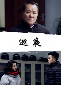 精品中文字幕一区二区