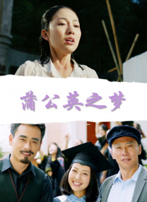 亚洲电影第一页av