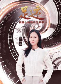 丁香6月论坛