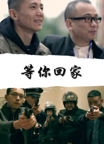 蜜臀久久99精品久久久久久