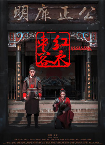 成人欧美在线视频