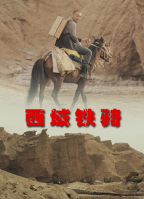 欧美日韩亚洲精品一区