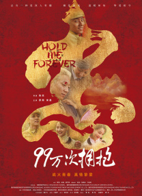 1769国内精品观看视频