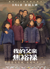 大学生一级特黄的免费大片视频