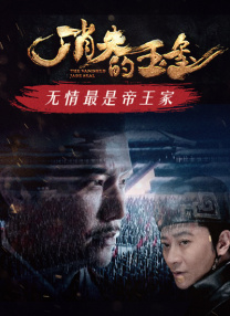 林美惠子在线视频