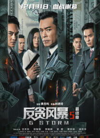 王小蒙娇羞地呻吟着