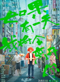vk挠脚心