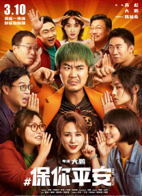 黑木麻衣