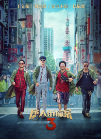 欧美国产亚洲精品