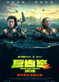 天美av一区二区三区久久